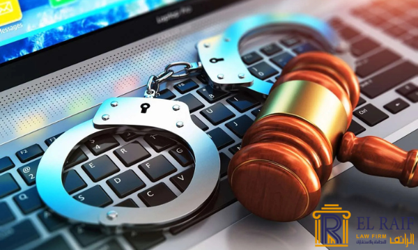 Internet & Cybercrime Lawyer in Egypt | Complete Selection Guide